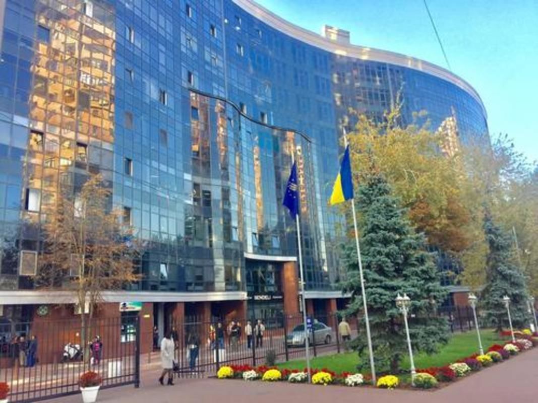 авто из США Киев
