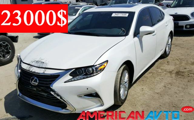 Купить LEXUS ES 300H 2018 из Америки в Украину.