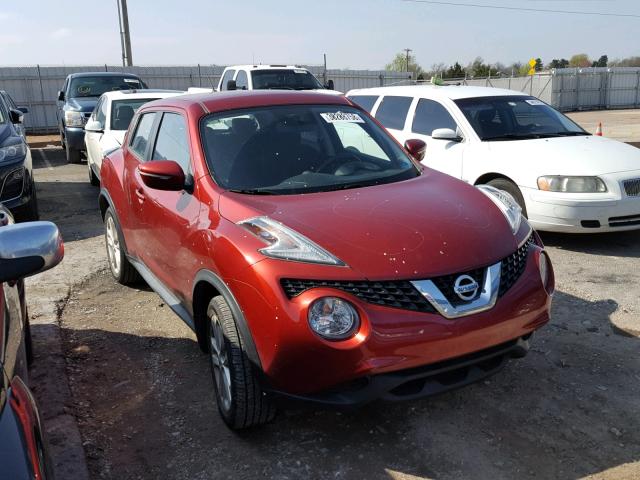 Купить NISSAN JUKE S 2016 из Америки в Украину.