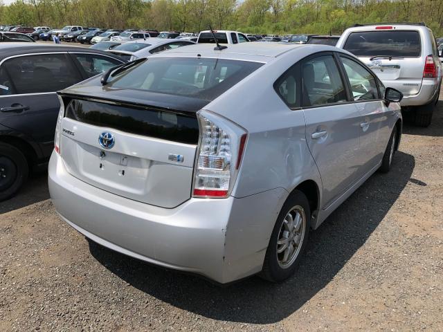 Купить TOYOTA PRIUS в США. TOYOTA PRIUS из Америки в Украину.