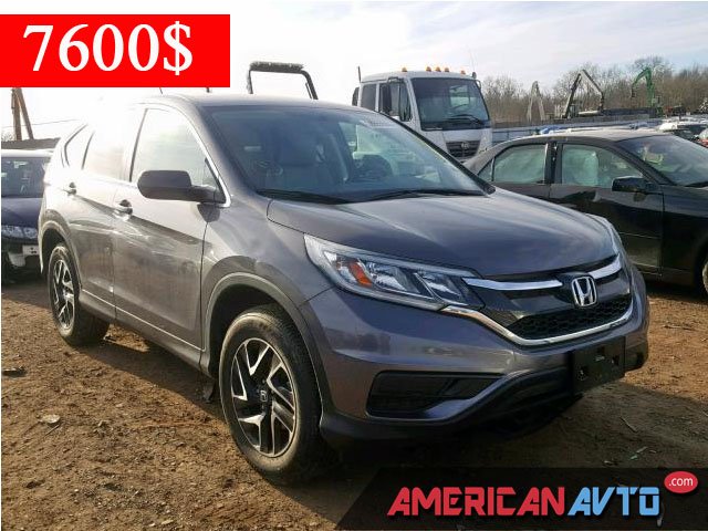 Купить HONDA CR-V SE 2016 в США