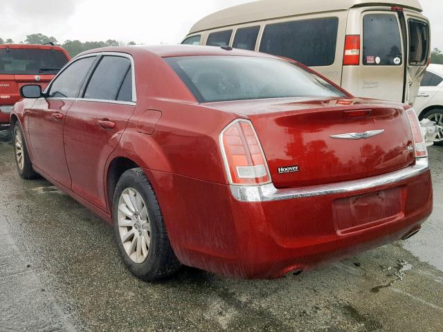 Купить CHRYSLER 300 2013 года