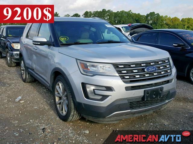 Купить бу FORD EXPLORER 3.5 2016 года в США