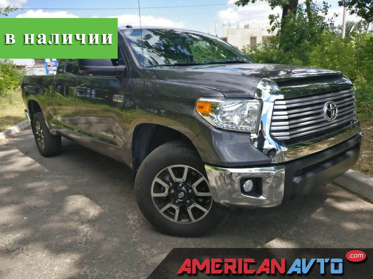 Toyota Tundra из США