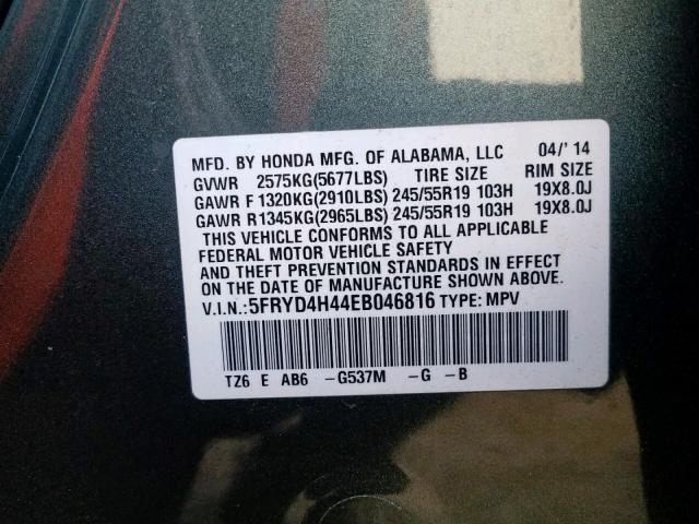 Купить бу ACURA MDX 3.5 2014 года в США