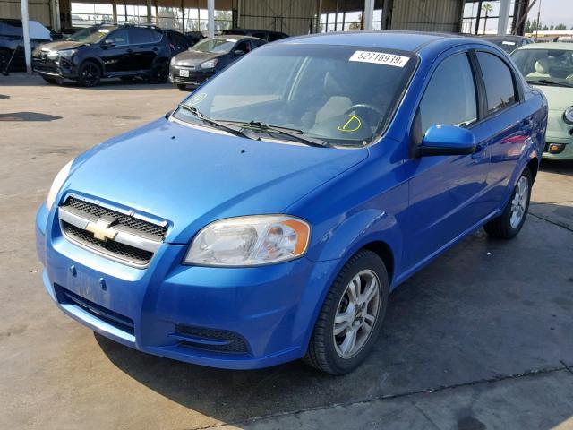 Купить бу CHEVROLET AVEO 1.6 2010 года в США