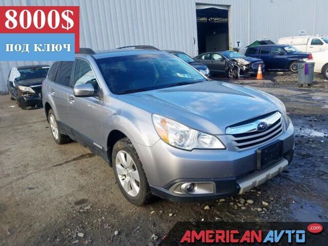 Купить белую бу SUBARU OUTBACK 2.5I 2011 года в США