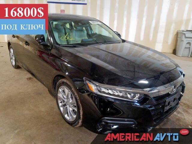 Купить бу HONDA ACCORD 1.5 2018 года в США