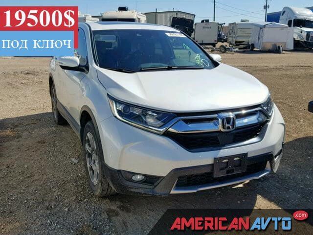 Купить бу HONDA CR-V 1.5 2017 года в США