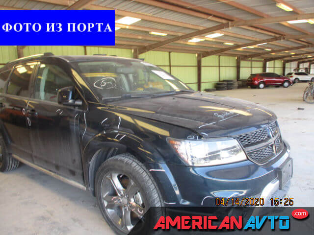 Купить белую б/у Dodge Journey 2.4 2015 года в США