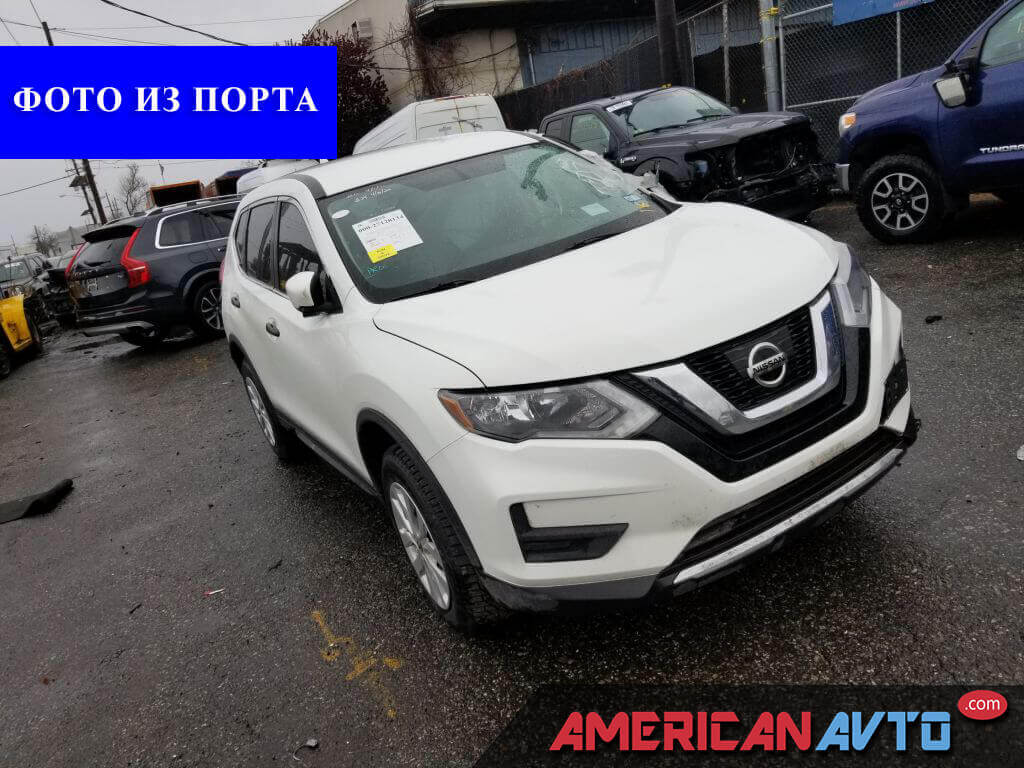 Купить б/у Nissan Rogue S/Sv 2017 года в США