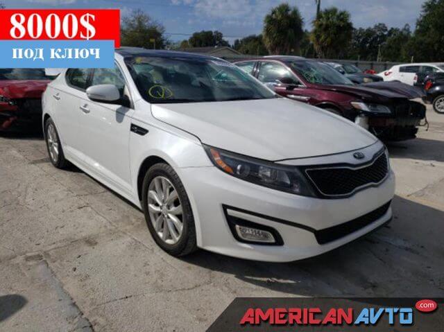 Купить KIA OPTIMA EX 2015 года из США