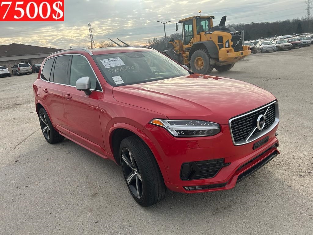 Купить volvo xc90 дешевле: от 8300$. Каталог бу ниссан армада из США в  Украине | АМЕРИКАН АВТО