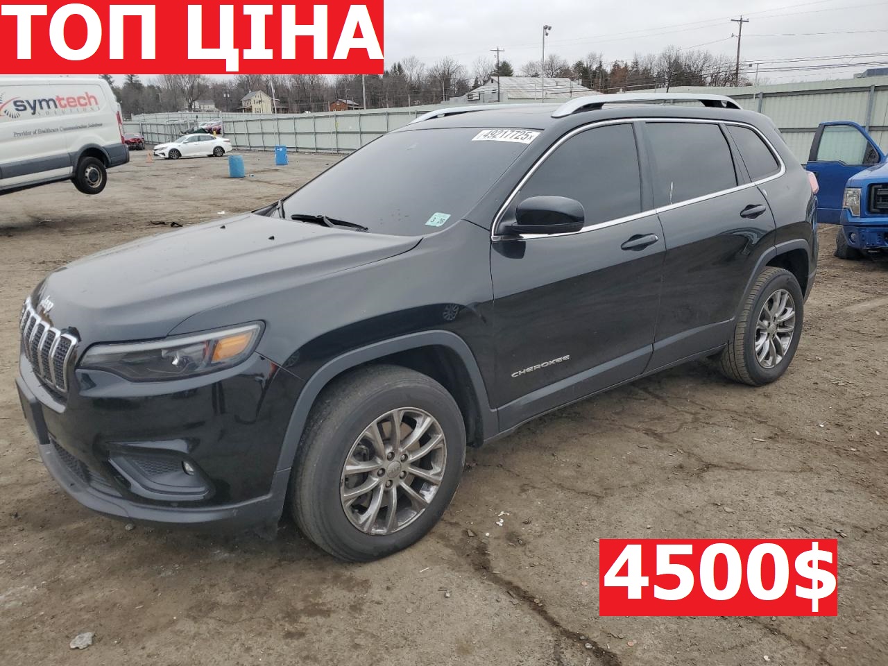 Купить б/у JEEP CHEROKEE LATITUDE LUX 2021 года в США, ДЖИП ЧЕРОКИ 2021 из США, Купить б/у JEEP CHEROKEE LATITUDE LUX 2021 года в США