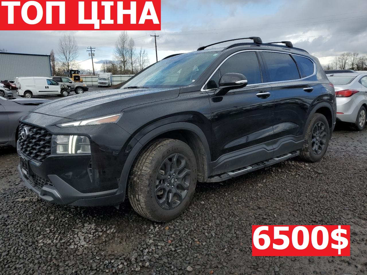 Купить б/у HYUNDAI SANTA FE 2022 года в США, Хюндай Санта фе 2022 из США, Купить б/у HYUNDAI SANTA FE 2022 года в США