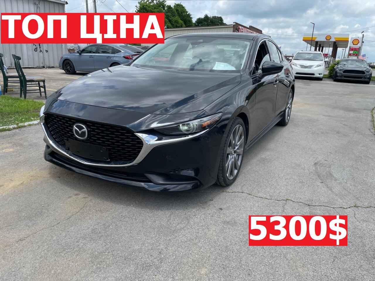 Купить б/у MAZDA 3 2020 года в США, МАЗДА 3 2020 из США, Купить б/у MAZDA 3 2020 года в США