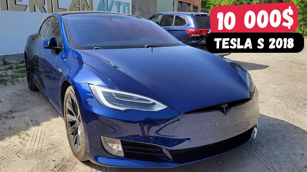 Tesla S Авто из США