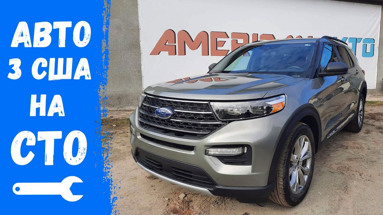 Audi SQ5 авто из США