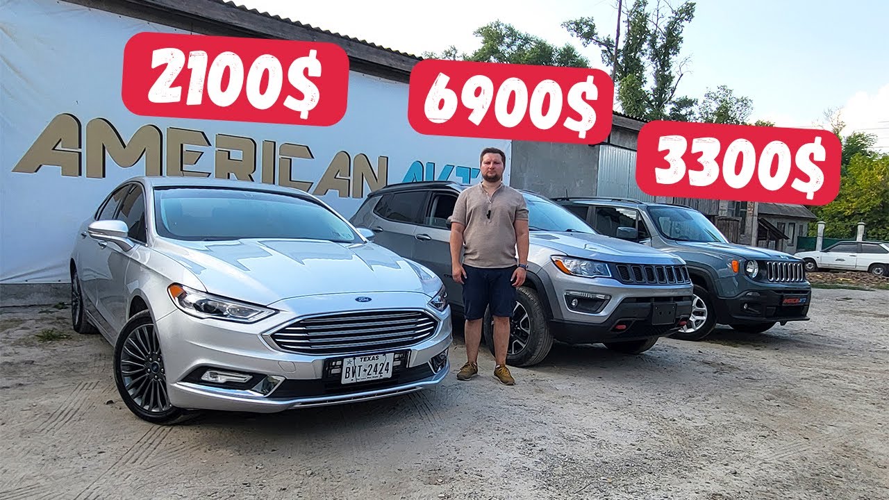 топ 3 авто з сша в україні