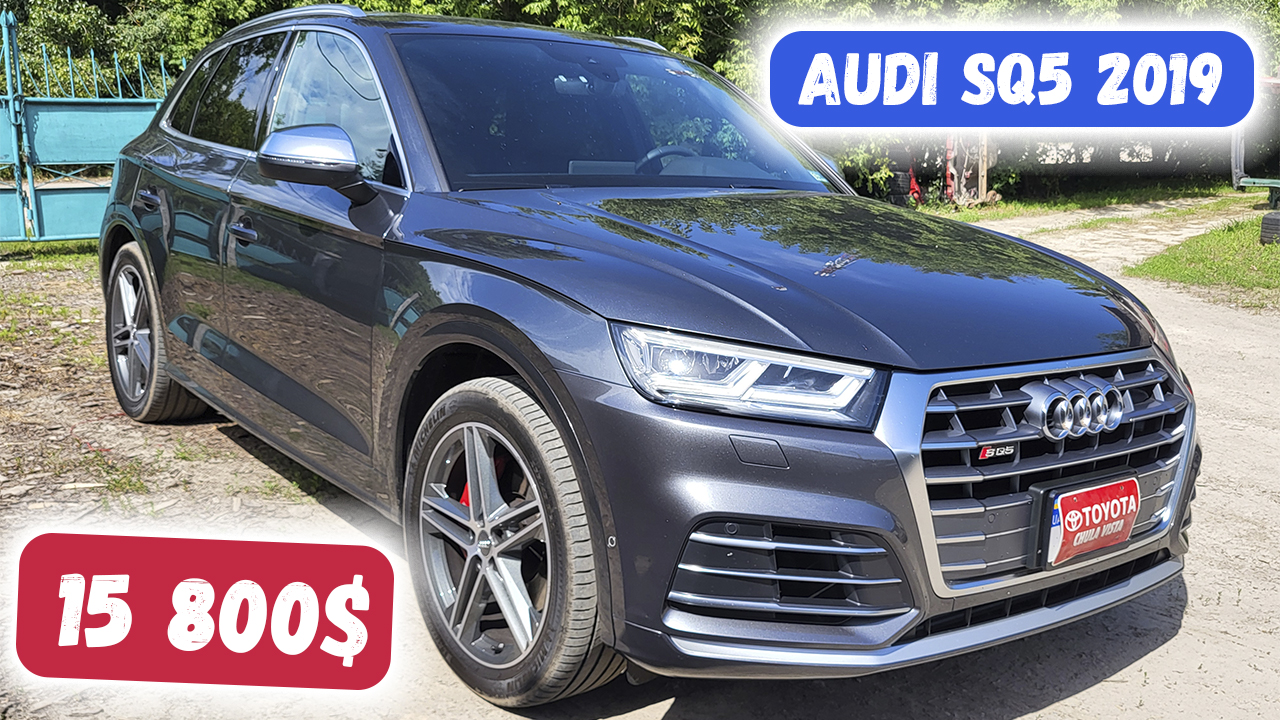 ауді sq5 авто з сша