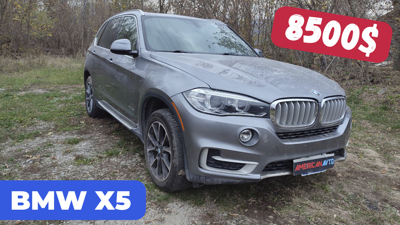BMW X5 Авто из США