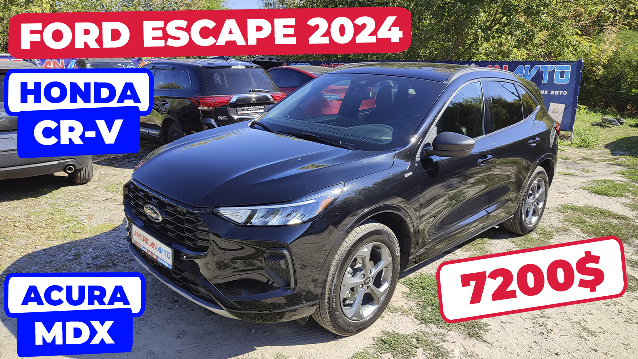 форд ескейп 2024 авто з сша