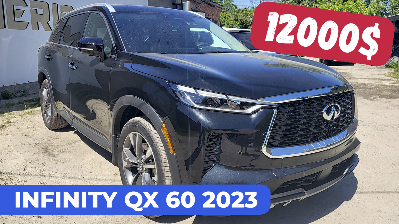 інфініті qx60 2023 авто з сша