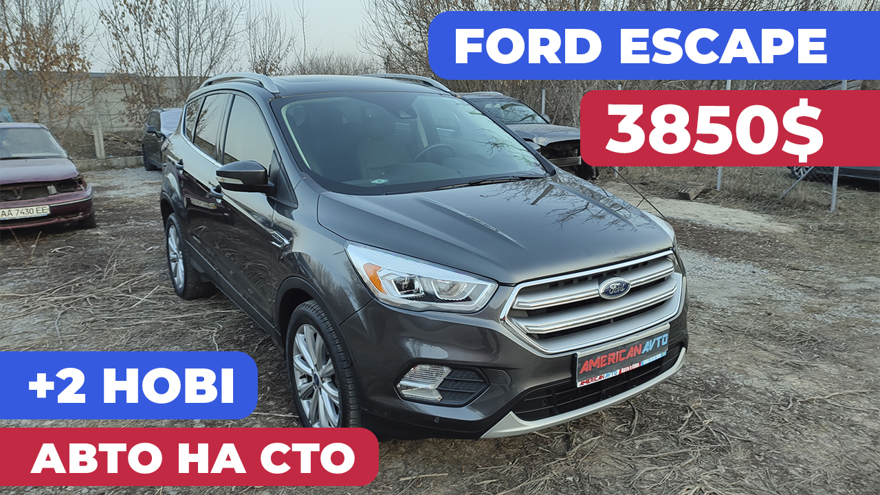 форд ескейп 2018 авто з сша
