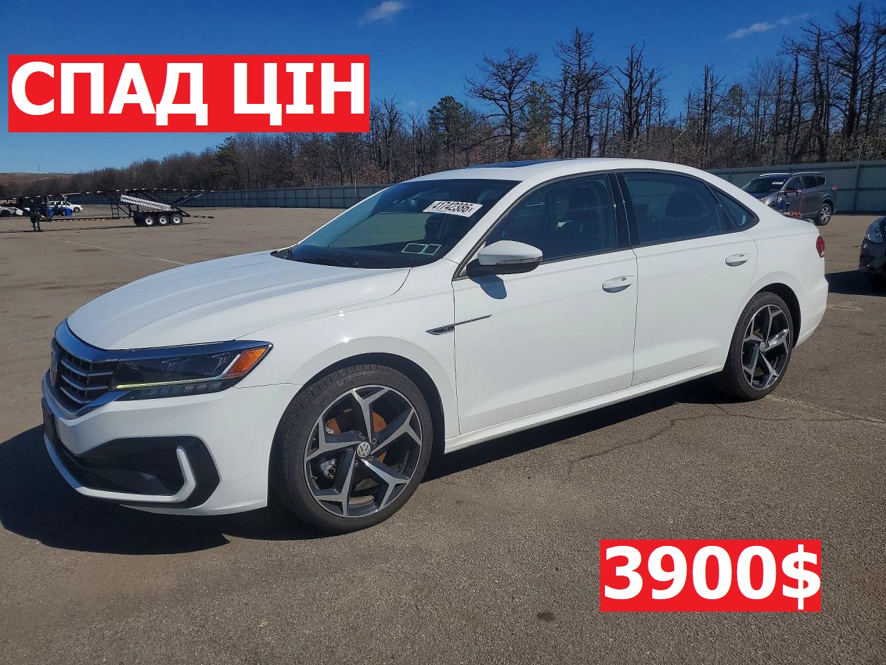 Купить б/у VOLKSWAGEN PASSAT R-LINE 2020 года в США, ТИГУАН СЕ 2020 из США, Купить б/у VOLKSWAGEN PASSAT R-LINE 2020 года в США