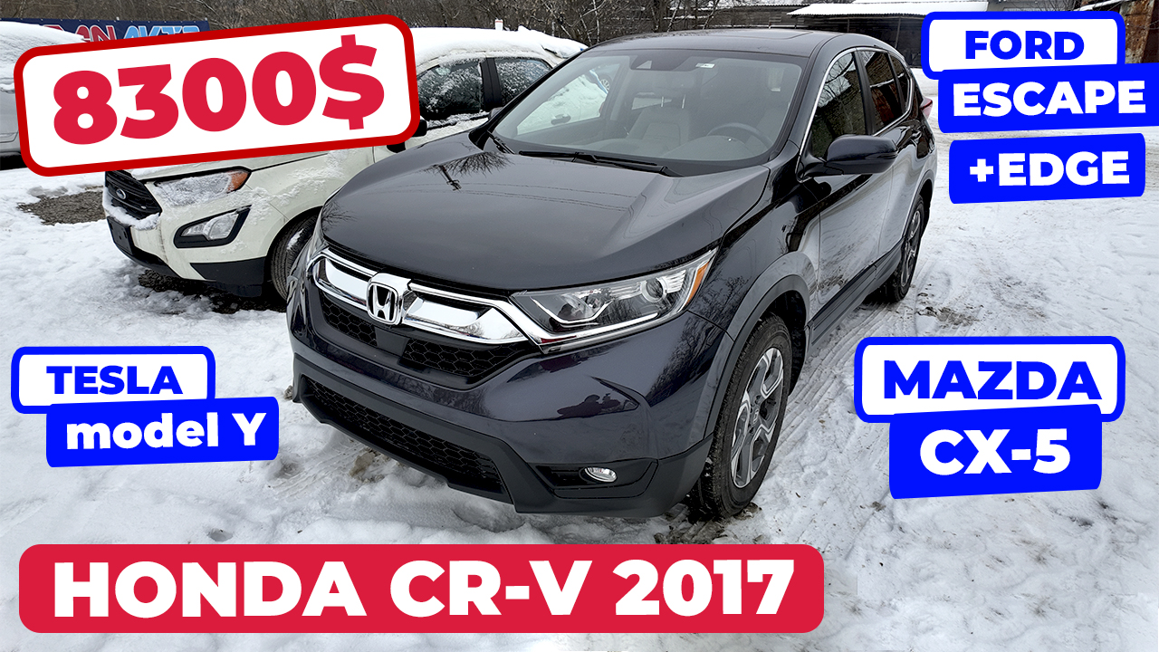 авто з сша хонда срв