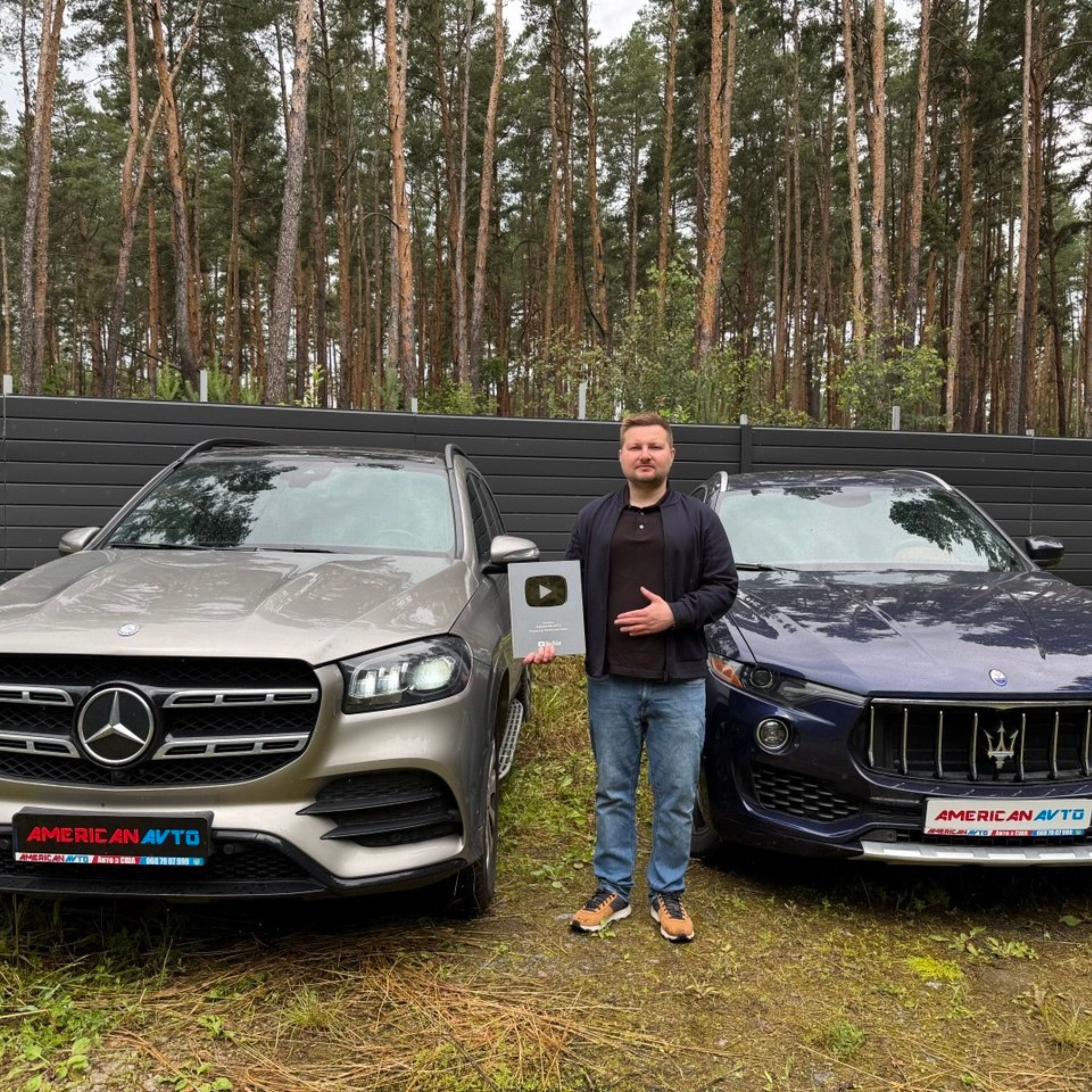 купить и доставить авто из сша