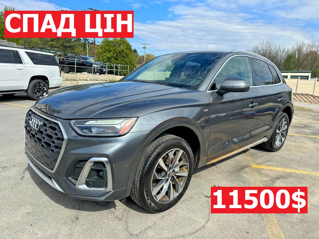 Купить б/у AUDI Q5 PREMIUM 2021 года в США, АУДИ Q5 2021 из США, Купить б/у AUDI Q5 PREMIUM 2021 года в США