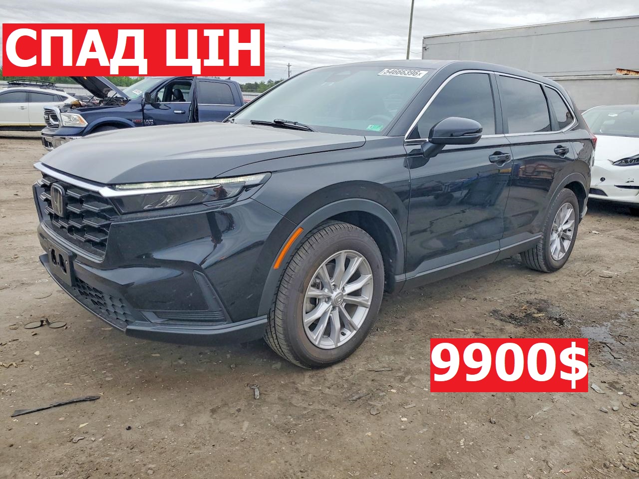 Купить б/у HONDA CR-V EX 2025 года года в США, ХОНДА СРВ 2025 из США, Купить б/у HONDA CR-V EX 2025 года года в США