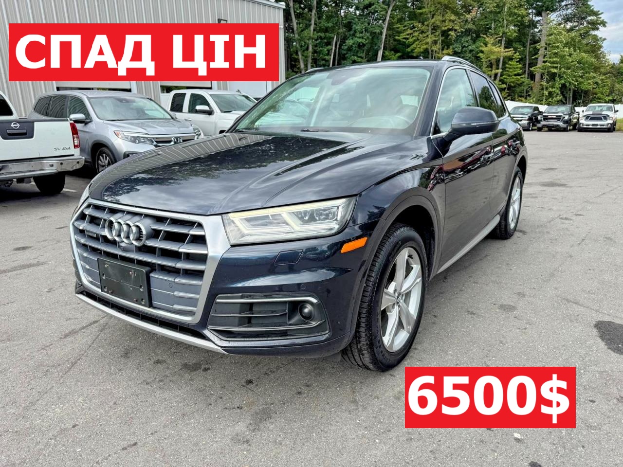 Купить б/у AUDI Q5 2020 года в США, АУДИ КУ5 из США, Купить б/у AUDI Q5 2020 года в США