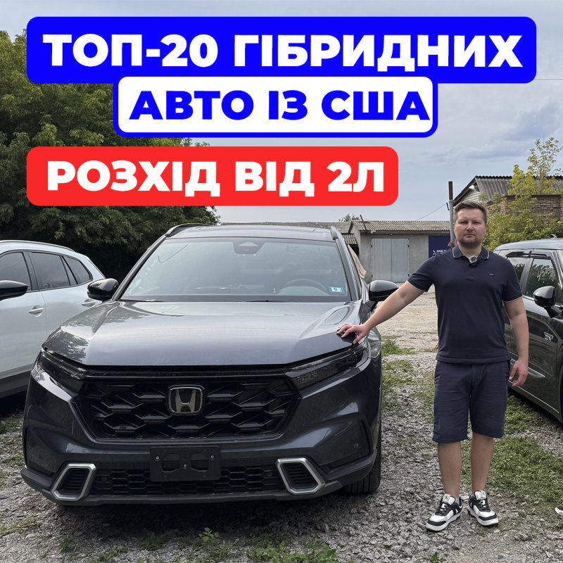 review-2