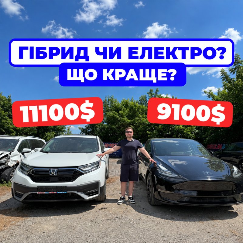 review-3